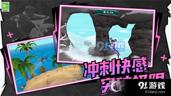 极速飙车模拟手游v1.0.5截图3