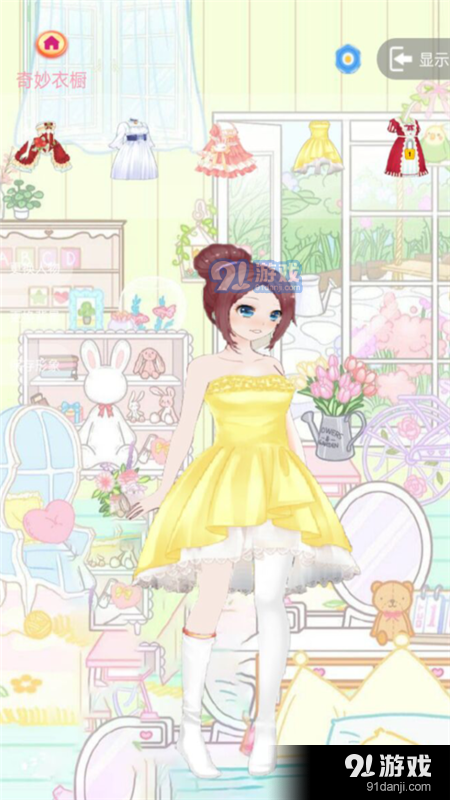 安娜公主时尚换装v1.8截图2