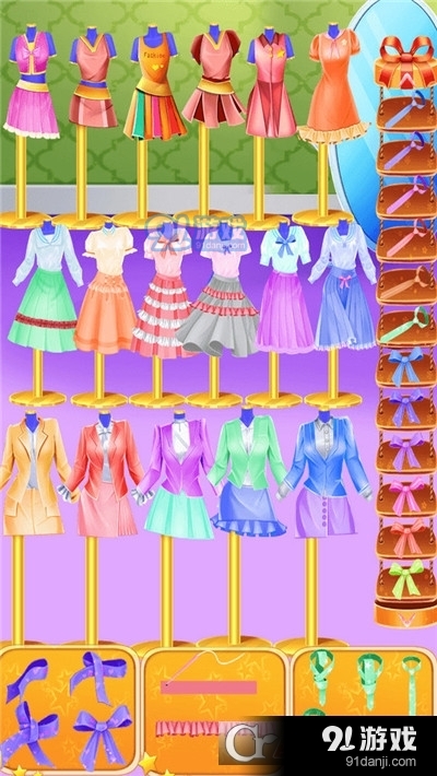 校服修改设计安卓版v8.1.11截图2