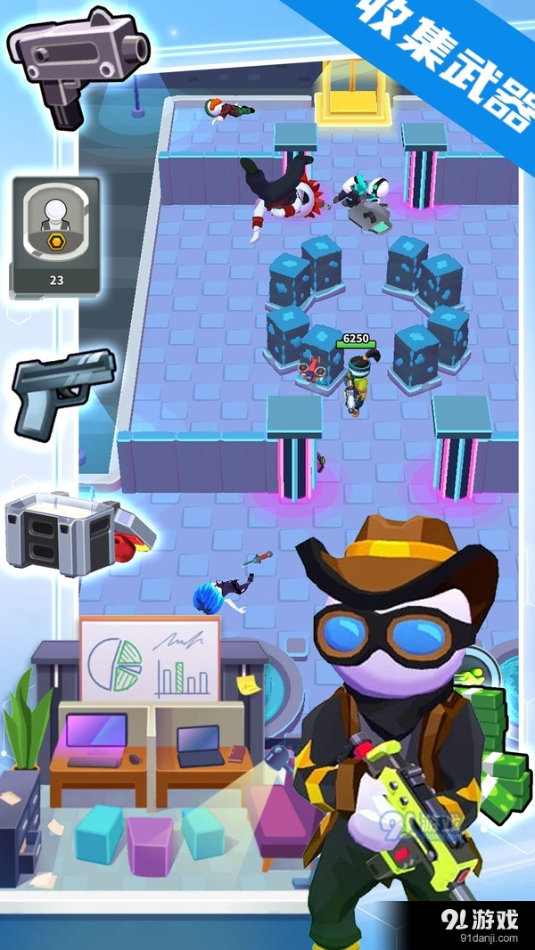 英雄射击行动v1.7截图2