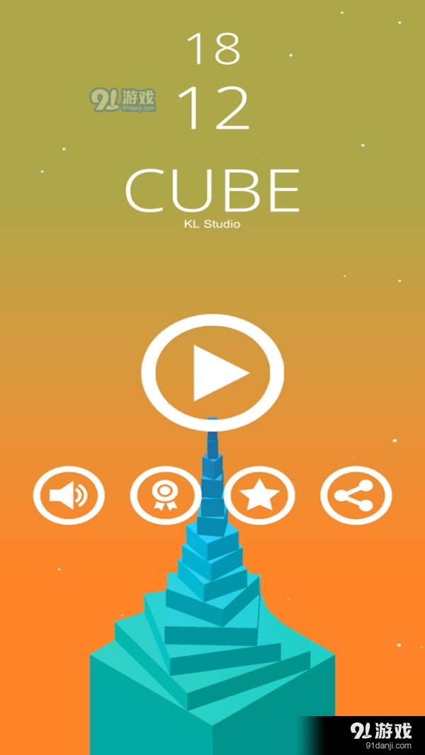 旋转天边v1.3.4截图3