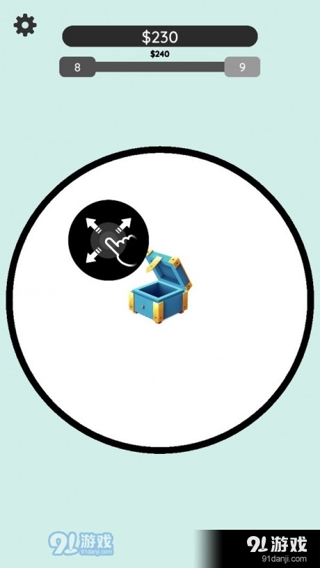 圆球撞击v0.14.8截图3