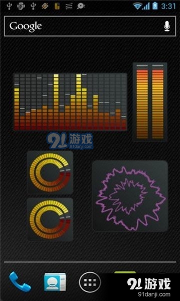 MusicVUv3.3.5截图1
