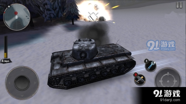 坦克大行动v1.1.6截图5