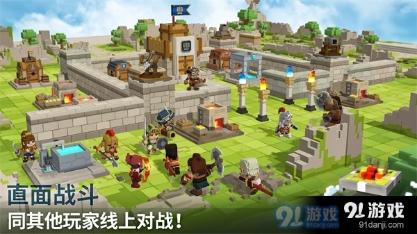 创世战士v4.3.10截图2