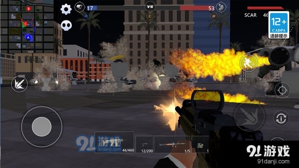 马桶人战争v1.6截图4