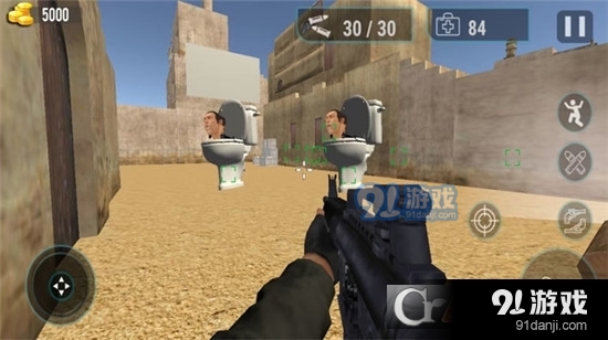 全民荣耀战场马桶人战争手游v1.6截图3