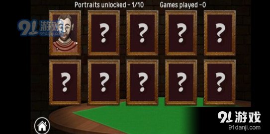 俄罗斯转盘单机版v1.5截图4