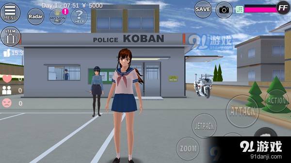 樱花校园模拟器中文本v3.2.13截图2