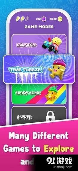 纸杯蛋糕快跑v2.8截图3