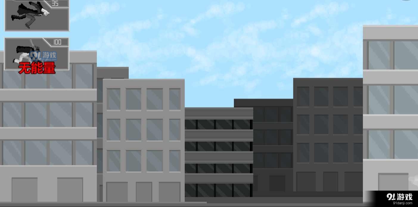 马桶人逆袭正式版v1.7截图4