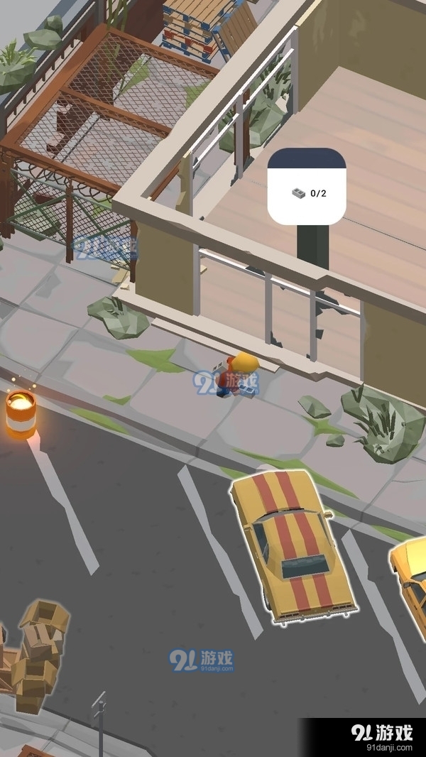 废城生存v1.3.5截图1