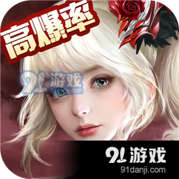 游族女神联盟契约手游v2.1.29