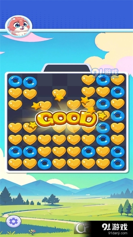 小兔点点消游戏v1.1.7截图3