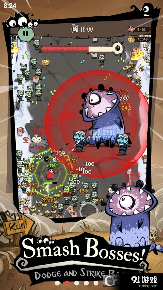 涂鸦幸存者v1.0.4截图2