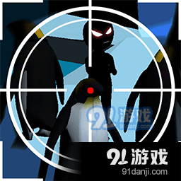 别被发现了小游戏v1.1.4