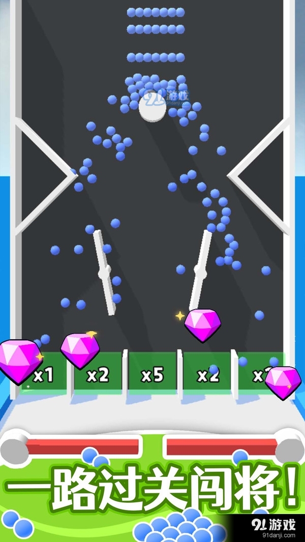 算你球多v1.5.5截图3