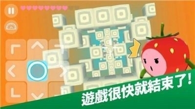 下降大师v1.4.4截图1