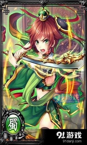 娘化三国手游v1.7截图3