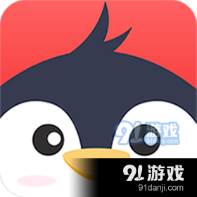 柚鹅（手机购物）v1.3.4