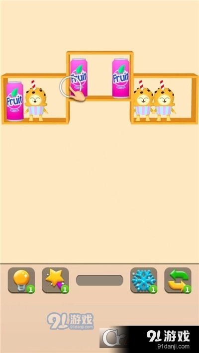 开了个店手游v1.1.4截图4