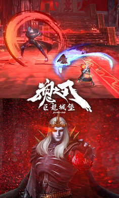 巨龙城堡免费版v7.2.5截图4