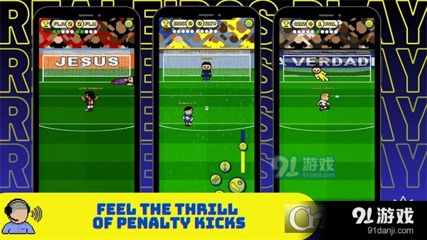 看镜头游戏(Olha a Batida)v0.49截图3