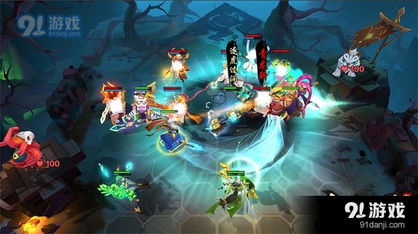 纵横三国：自走棋v1.11截图3