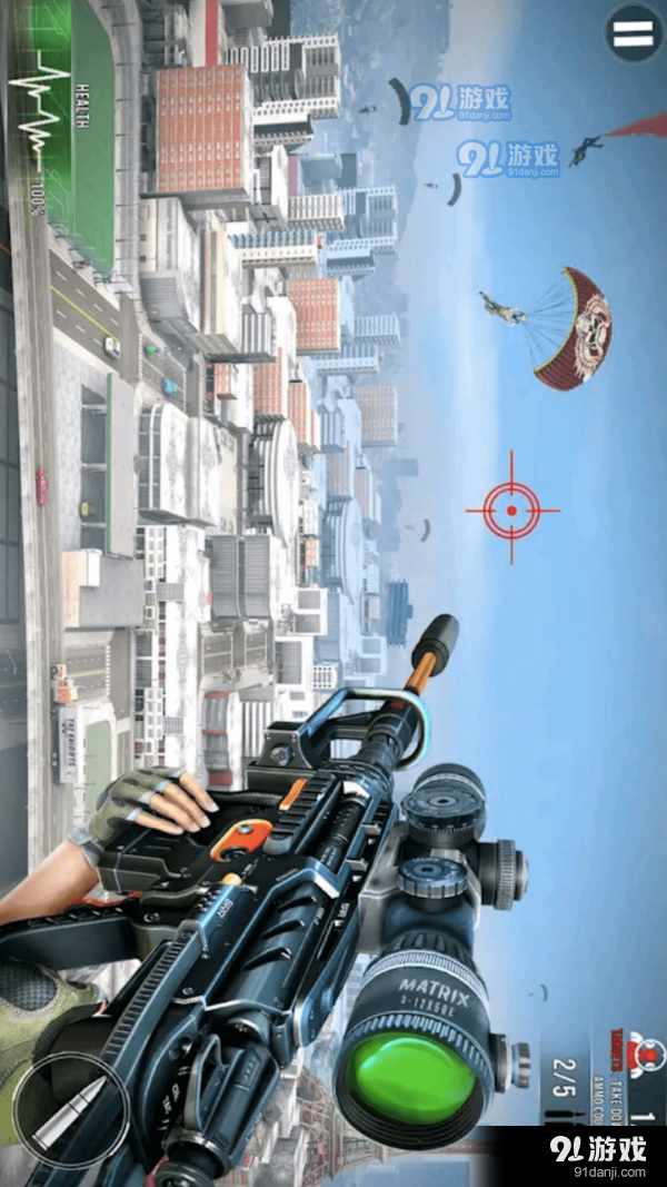 枪战狙击v7截图1