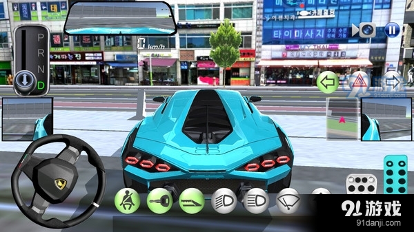 驾驶学校v25.51截图3