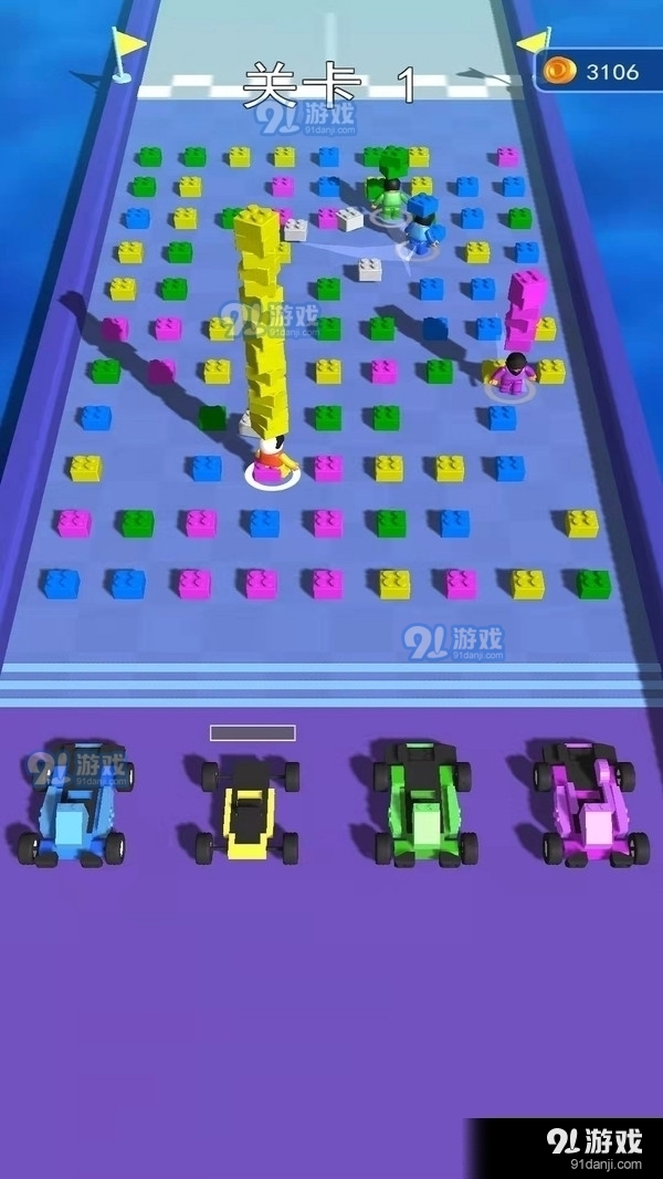 完美狂飙v2.7截图1