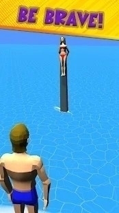 2048远方恋人v0.9截图1