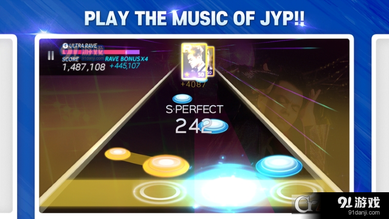 SuperStar JYPNATIONv3.10.4截图4