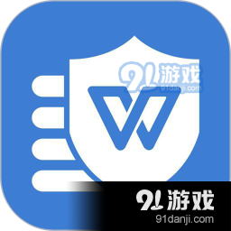 国信appv2.2.14
