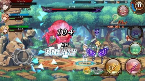 苍空的解放者v1.0.7截图1