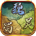 烽火三国征战中原v1.13