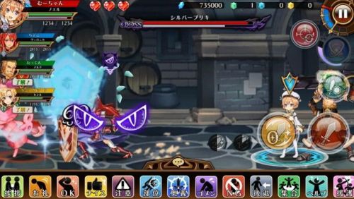 苍空的解放者v1.0.7截图2