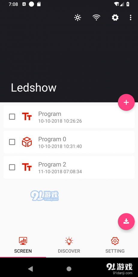 Ledshowv2.9.7截图1
