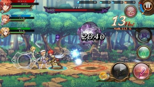 苍空的解放者v1.0.7截图3