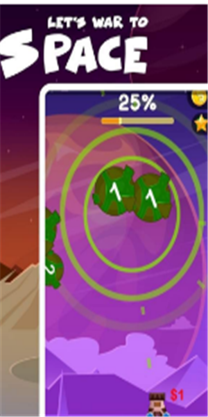 炮轰大冒险家手游v1.14截图1