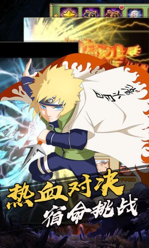 机甲战纪商城版v2.8截图1