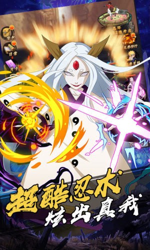 机甲战纪商城版v2.8截图4