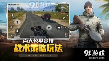 再度画质助手v1.8截图2