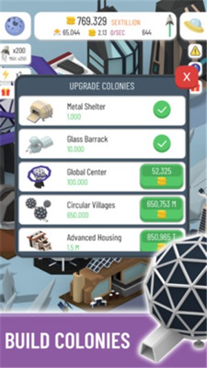 闲置太空殖民地v2.3.6截图1