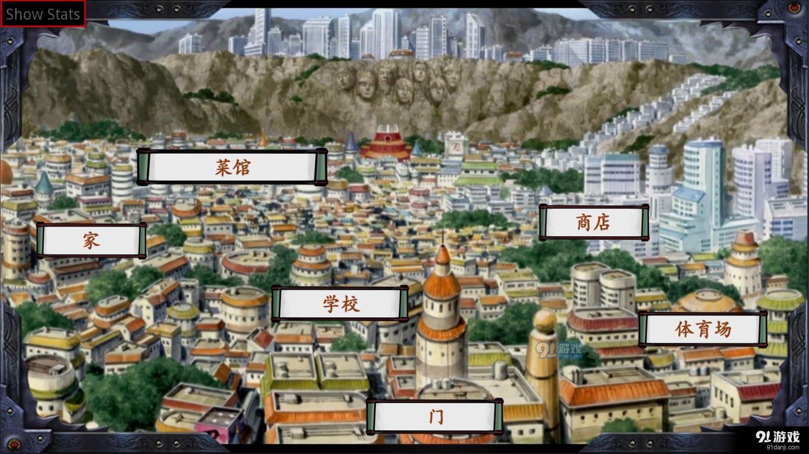 佐良娜的训练v1.7截图1