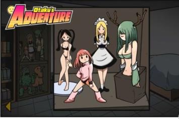 宅男的人间冒险v1.7截图4