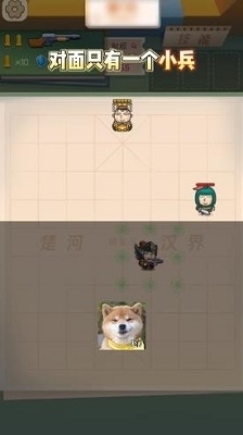 枪破三十六计v1.1.6截图2