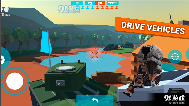 狂热枪战v1.2.07截图4