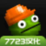 田瓜游勒场v18.14