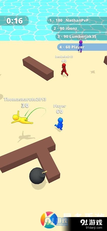 抢水果大赛v0.8截图3